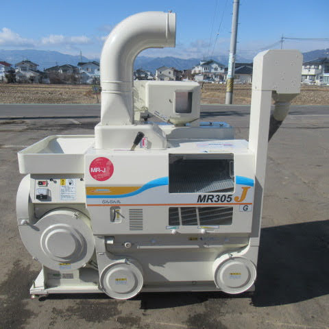 籾摺り機買取 大島 MR305J-G